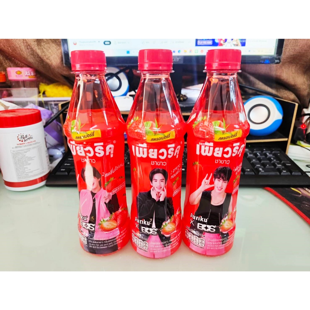 (1ขวด เลือกลายได้) เพียวริคุ x BUS ชาขาว สตรอเบอร์รี่ 350 มล. Puriku x BUS Strawberry 350 ml.