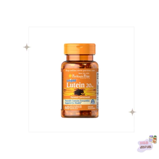 Puritan's Pride Lutein with Zeaxanthin 20, 40 mg 60 ซอฟต์เจล บำรุงสายตา