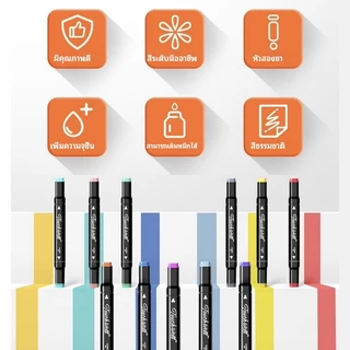 VOVOVA ปากกาเมจิก 2 หัว ชุดระบายสี สำหรับวาดภาพ ✏️ ปากกาไฮไลท์ 2 in 1 สีเข้มสดใส (24-60 สี) สำหรับนักเรียน-ศิลปิน
