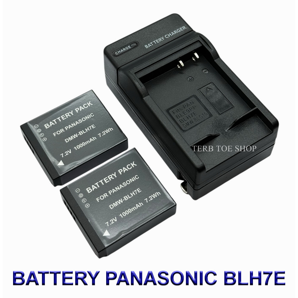 DMW-BLH7 / BLH7 / BLH7PP / BLH7E Battery and Charger For Panasonic GF7,GF8,GF9,GF10,GX850,GM1,GM5,LX