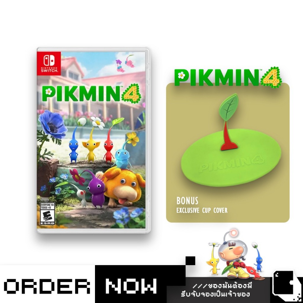 Nintendo Switch™ Pikmin 4 (By ClaSsIC GaME)