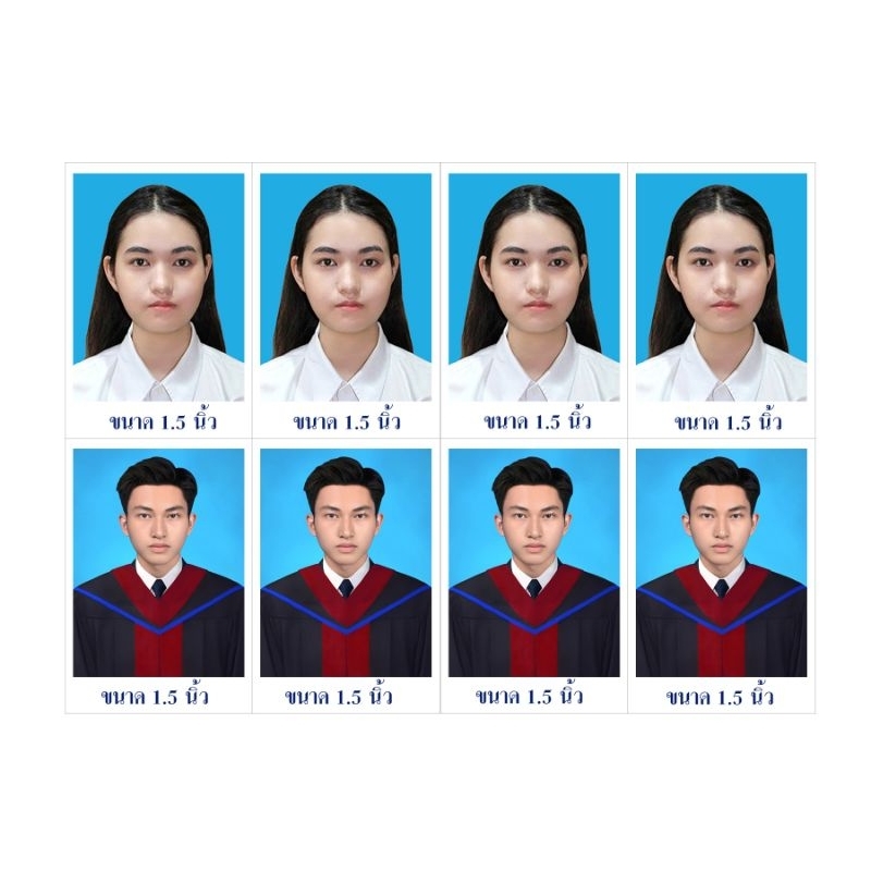 #พิมพ์ภาพ#พิมพ์รูปติดบัตรกระดาษโฟโต้  ขนาด 1", 1.5", 2"