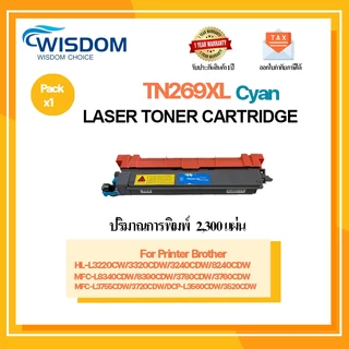 TN269XL/TN269XL BK/C/M/Y For printer Brother HL L3220CW/L3220CDW/L3240CDW/L8240CDW/MFC L8390CDW/L3780CDW/L3760CDW/L3755C