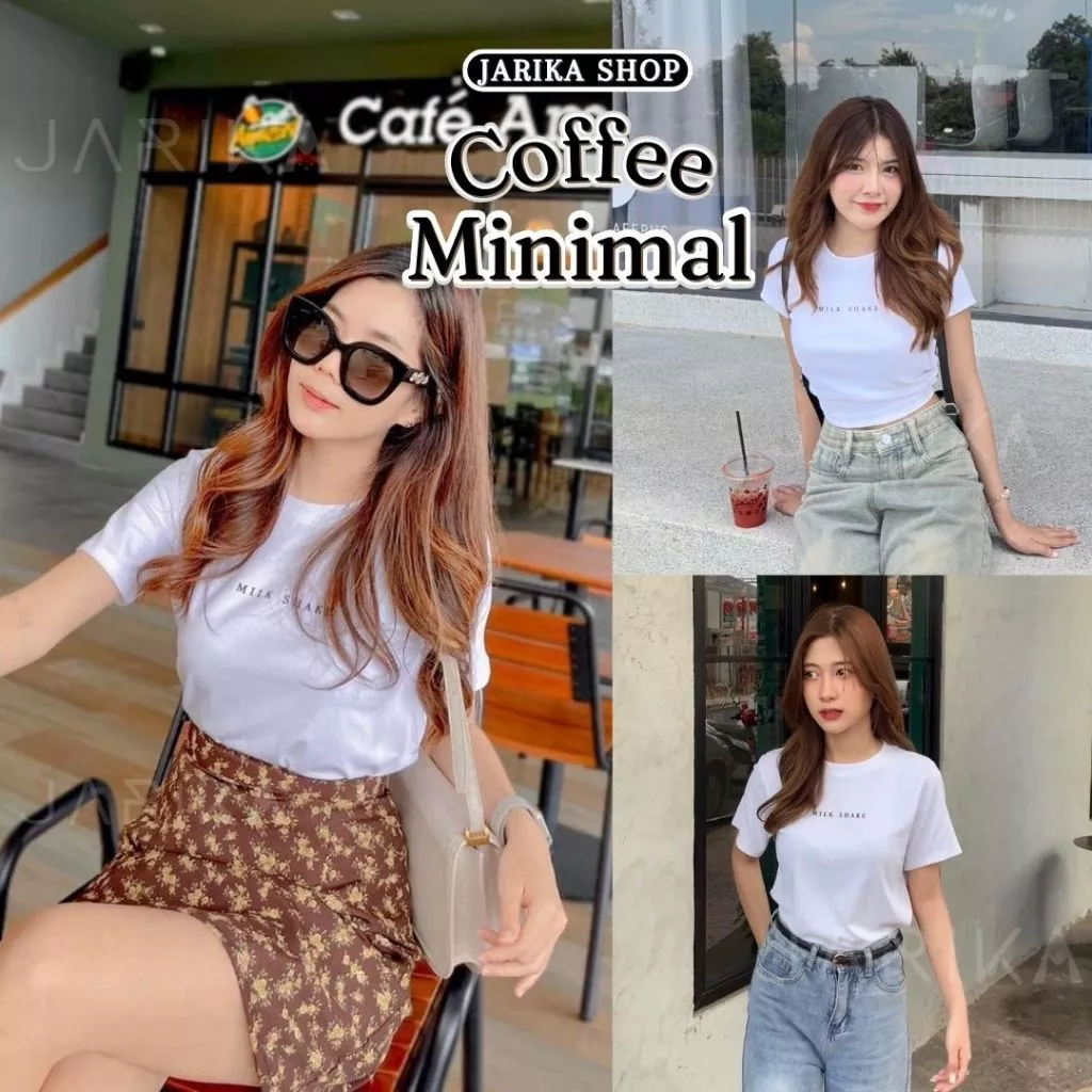 Jarika.shop - เสื้อยืด Coffee Minimal (งานป้าย Jarika ) ( ข76 )