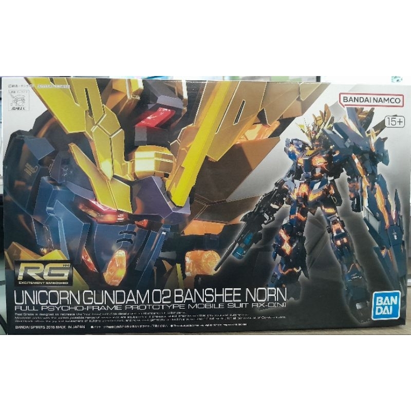 RG 27 UNICORN GUNDAM 02 BANSHEE NORN 1/144 สินค้าใหม่ ของแท้