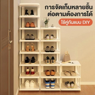 NeatBox ชั้นวางรองเท้า ที่เก็บรองเท้า จัดระเบียบห้องใหม่ มินอมอล เด็ก ผู้ใหญ่ ที่วาง ประหยัดพื้นที่ ชั้นวางอเนกประสงค์