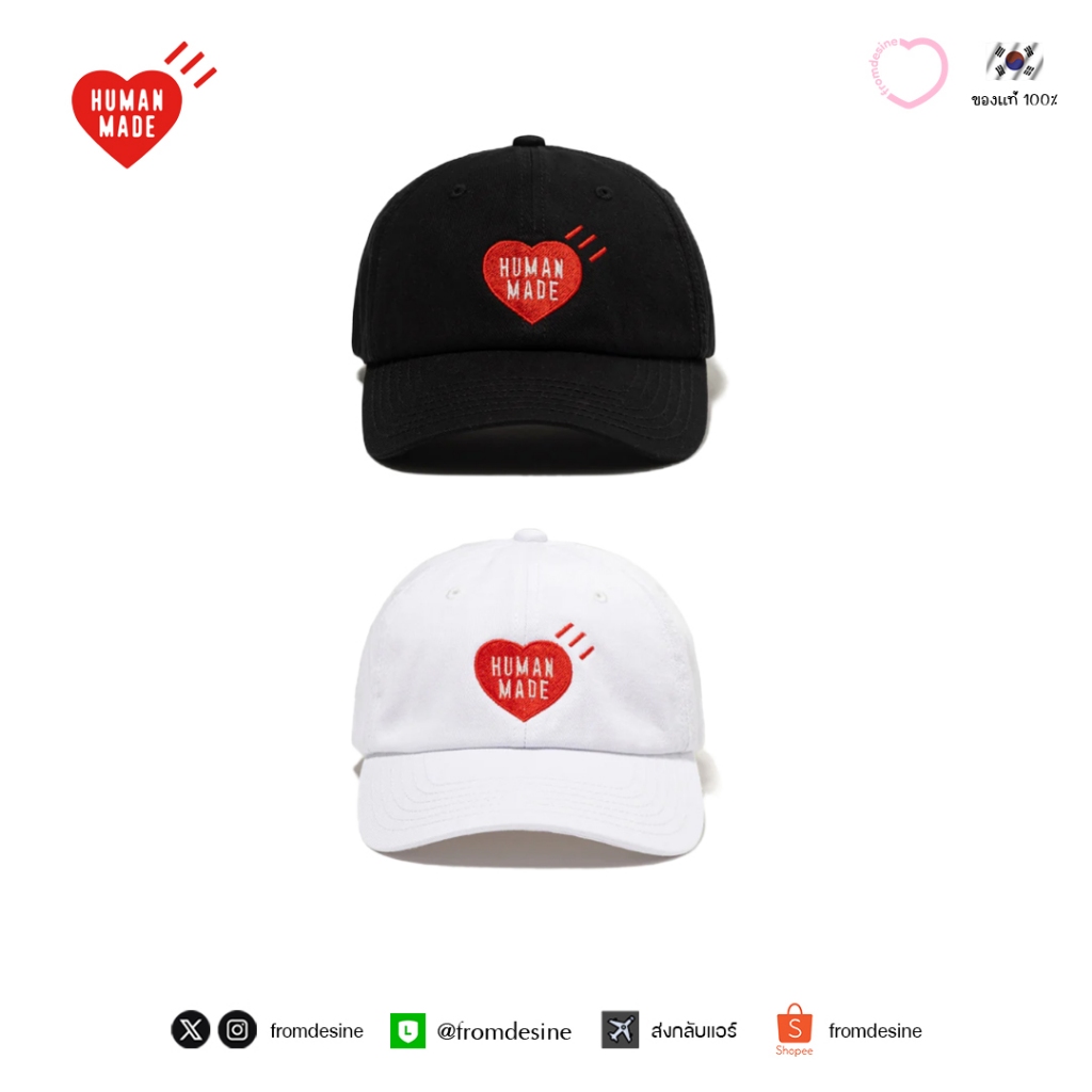 [ พร้อมส่ง ] HUMAN MADE DAILY CAP SHOP JP 🇯🇵