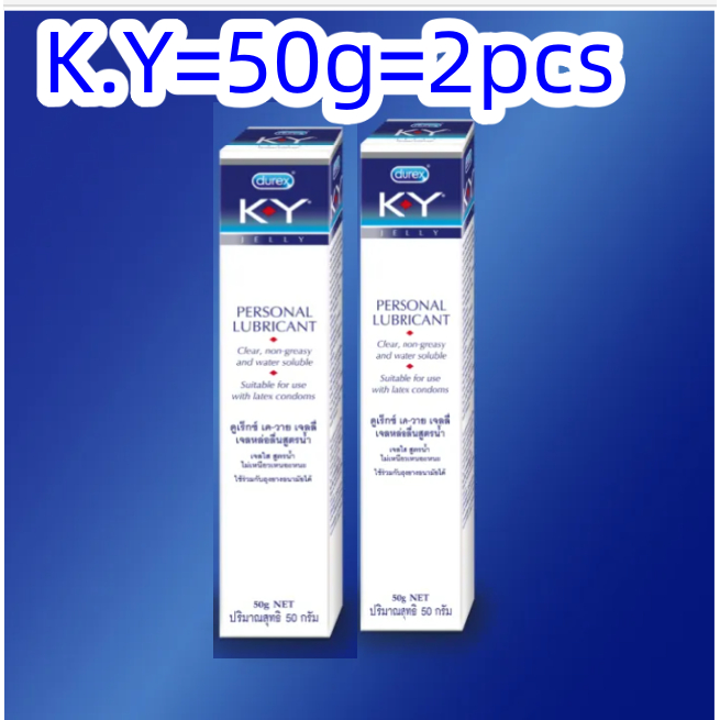 k.y gell เจลเควาย บำรุงผิว 2 หลอดขนาด 50กรัม ให้ความชุ่มชื่นผิว