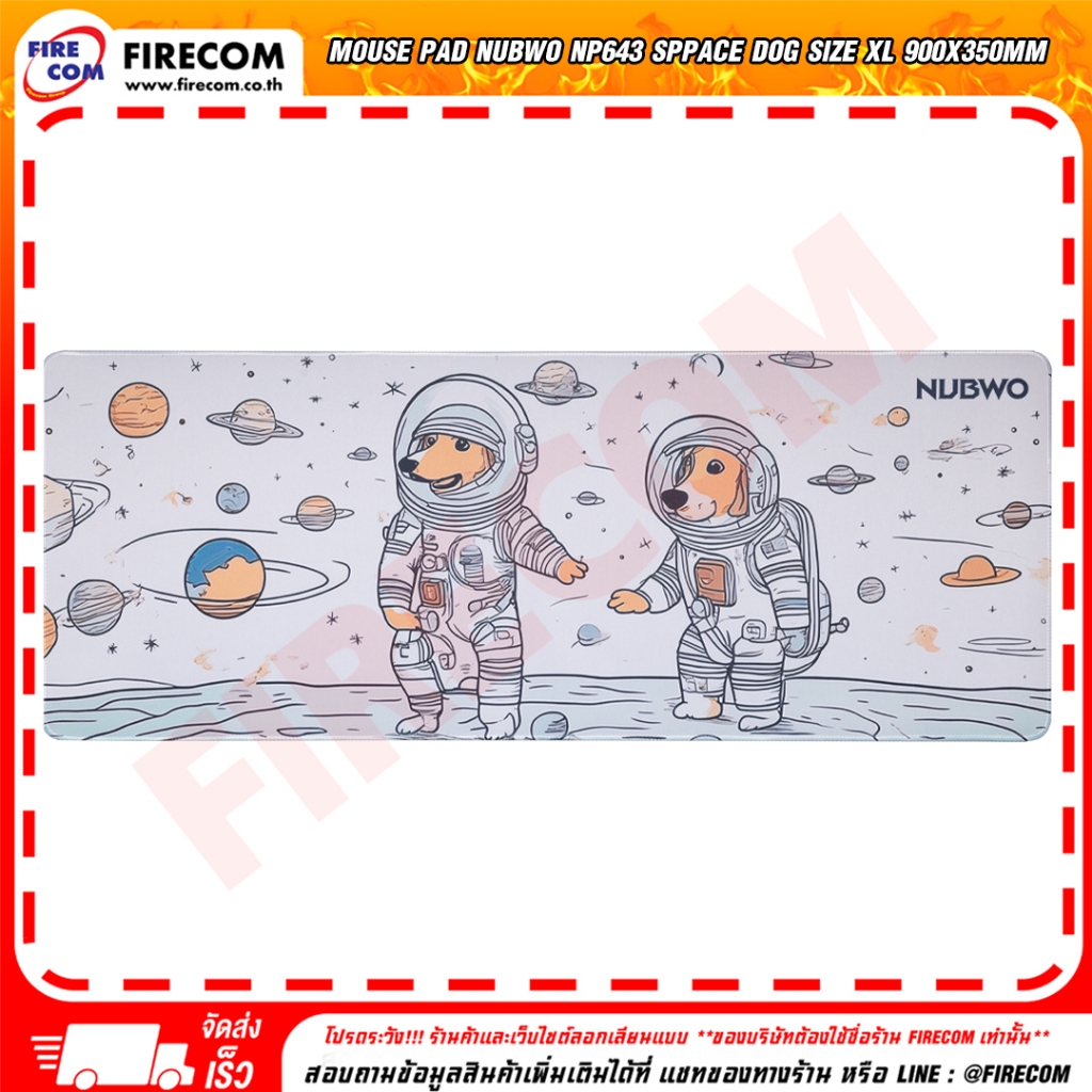 แผ่นรองเมาส์ Mouse Pad Nubwo NP643 Sppace Dog Size XL 900x350mm สามารถออกใบกำกับภาษีได้