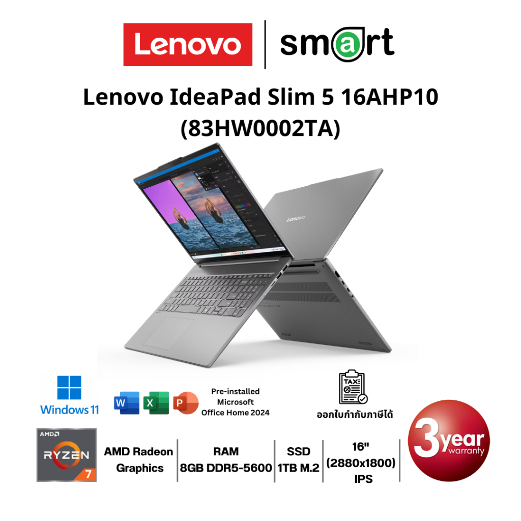 Lenovo IdeaPad Slim 5 16AHP10 (83HW0002TA) Ryzen 7 8845HS/16GB/1TB/16"/Win11+Office (Luna Grey)