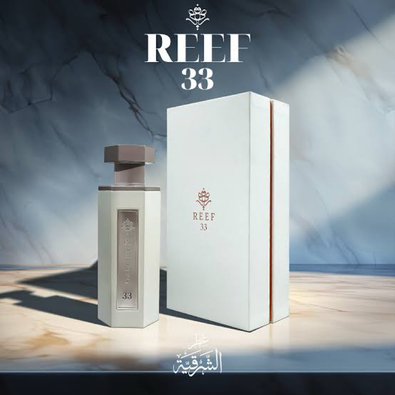 Reef 33 White Arabian Perfume For Men 100MLแท้