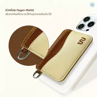 (Wallet) Whale Indeed Hagen (แบบแม่เหล็ก) ซองใส่บัตรสูงสุด 2 ใบ จับถนัดมือ แม่เหล็กแรง