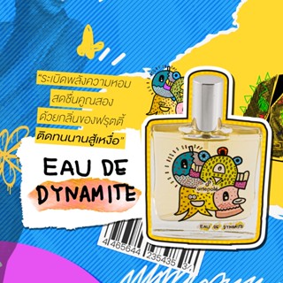 น้ำหอม อาเตโพเล่ - artepolé Eau de Dynamite Extrait parfum ก…