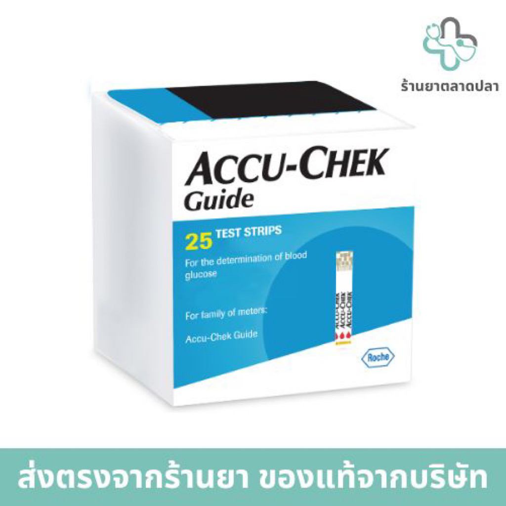 Accu-Chek Guide Test Strip