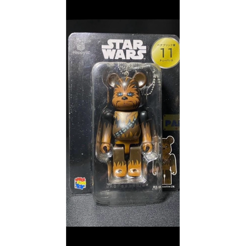 พวงกุญแจ Bearbrick : Star Wars