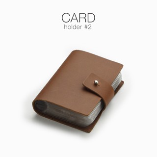 labrador CARD holder #2 สมุดเก็บนามบัตร (LAS023)