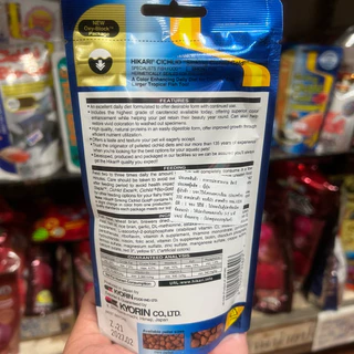 อาหารปลาหมอสีสูตรเร่งสีเม็ดจม HIKARI Sinking Cichlid Gold 100g. มีให้เลือกเม็ดMiniและเม็ดMedium สินค้าขายดีประจำร้าน