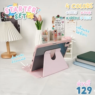 Air7 พร้อมส่ง🇹🇭 เคสหมุนได้ 360°เคสสำหรับ air4//5/610.9 gen7gen8gen9 gen10/11 A16 หลังใสกริ้งงง ใส่ปากกาด้านขวา pro11