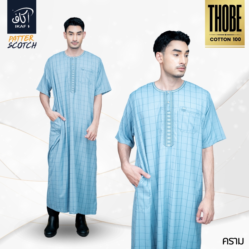 รูปภาพ 3