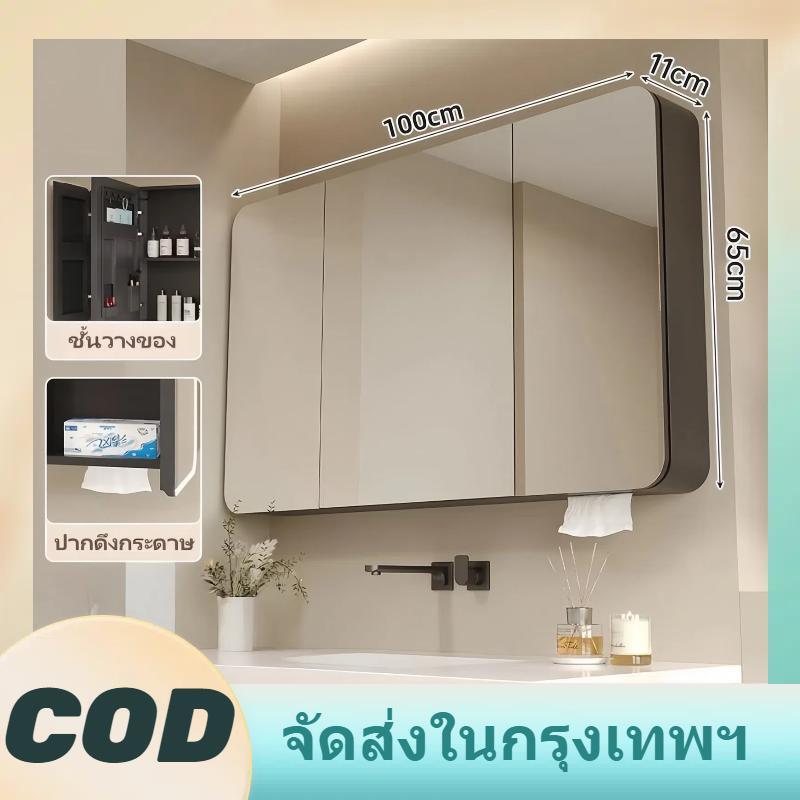 กระจกอลูมิเนียม แบบติดผนังห้องน้ํา กระจกห้องน้ำ กันน้ำ กันฝุ่น กระจกแต่งหน้า