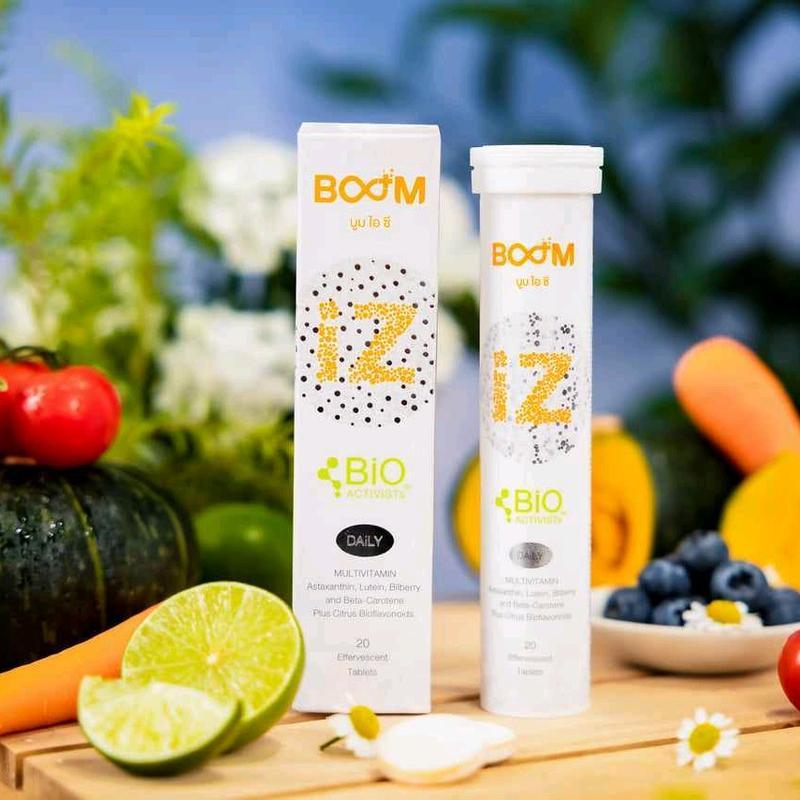Boom IZ บูมไอซี เม็ดฟู่ ดูแลและบำรุงสายตา ขนาดบรรจุ 20 เม็ดexp11/2026