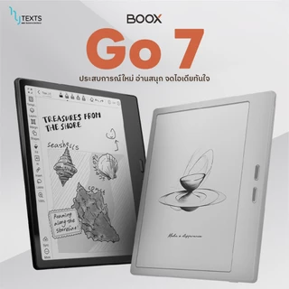 E-Reader BOOX GO7 Carta1300 ความคมชัด 300ppi RAM 4GB+ROM 64GB CPU Octa-core