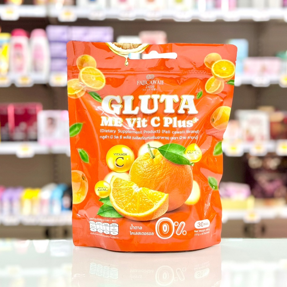 เรดซีส้ม กลูต้ามีวิตซีพลัส ฝ้ายคาวาอี้ 30ซอง Gluta Me Vit C Plus เรดซี ฝ้าย คาวาอี้