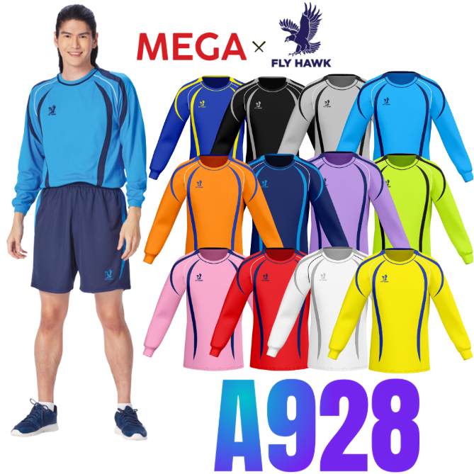 FLYHAWK เสื้อกีฬาแขนยาวผู้ใหญ่ คอกลม ตัดแต่งลาย A928