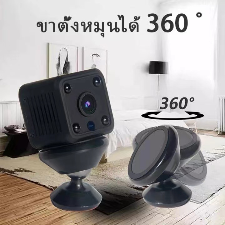 F9 Mini Camera WiFi Camera 1080p HD Night Version Micro Voice Recorder Wireless Mini Camcorders Vide