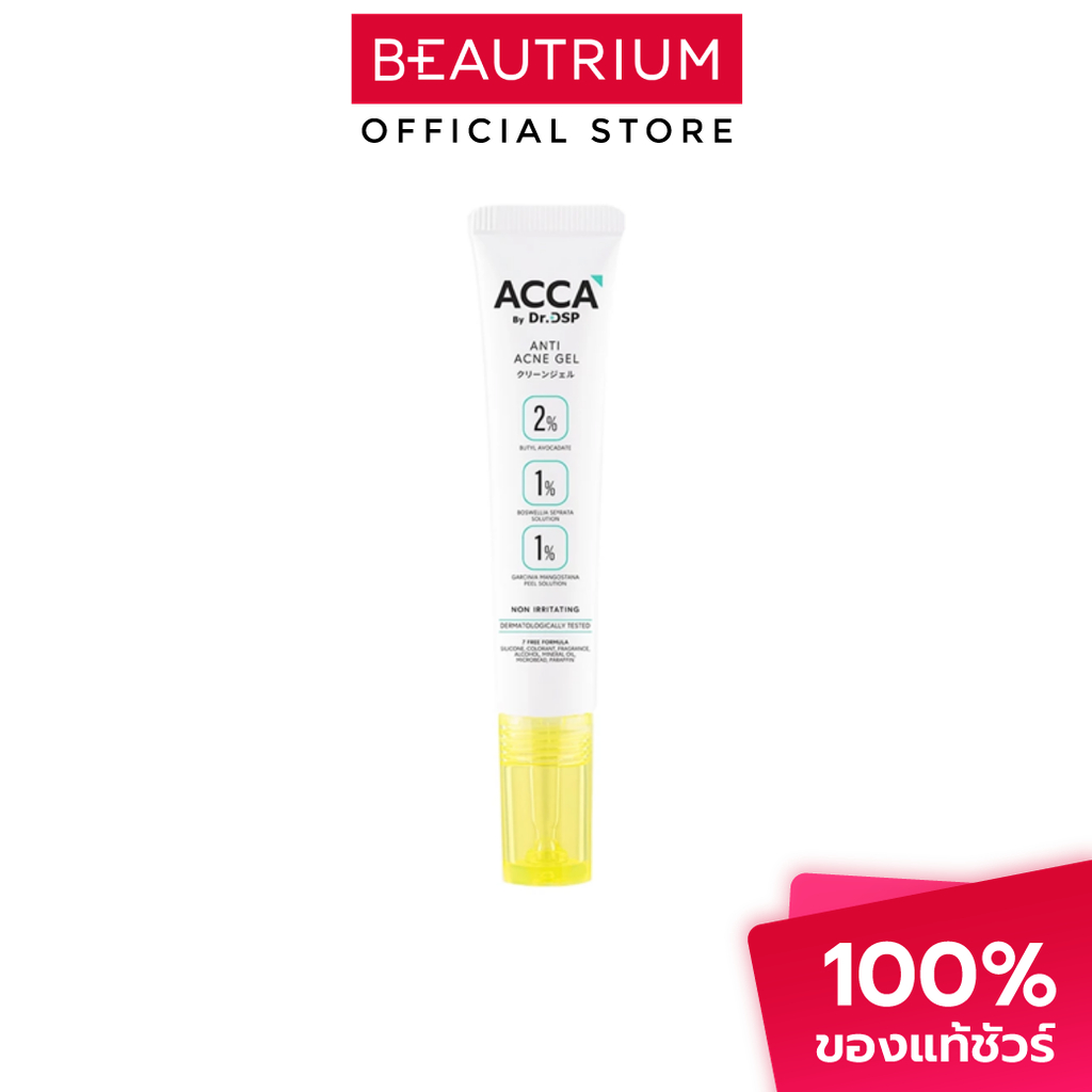 ACCA Anti Acne Gel เจลแต้มสิว 15g