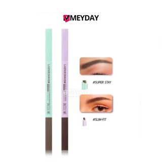 Dazzle Me Lock & Shape Slim-fit Eyebrow Pencil แดซเซิล มี ล็…