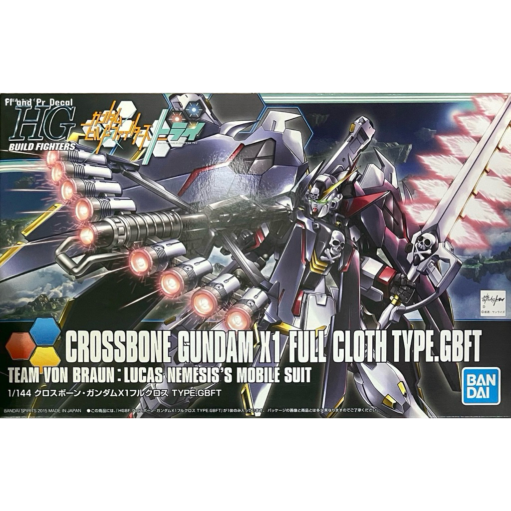 Hg 1/144 Crossbone Gundam X1 Full Cloth Type GBFT