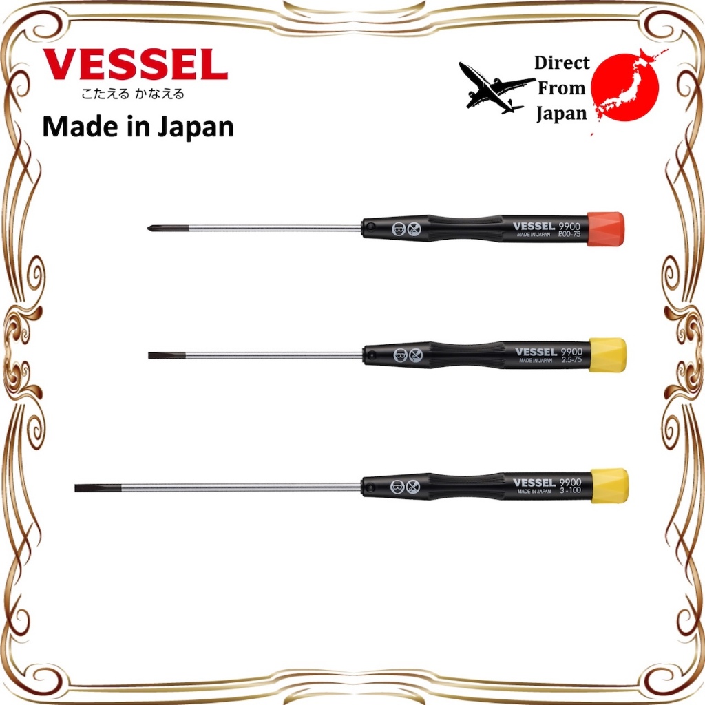 【Direct from Japan】VESSEL ชุดไขควงไมโคร 3 ชิ้น สำหรับสกรูงานละเอียด ไขควงปากเล็ก +00 -2.5 -3 9903
