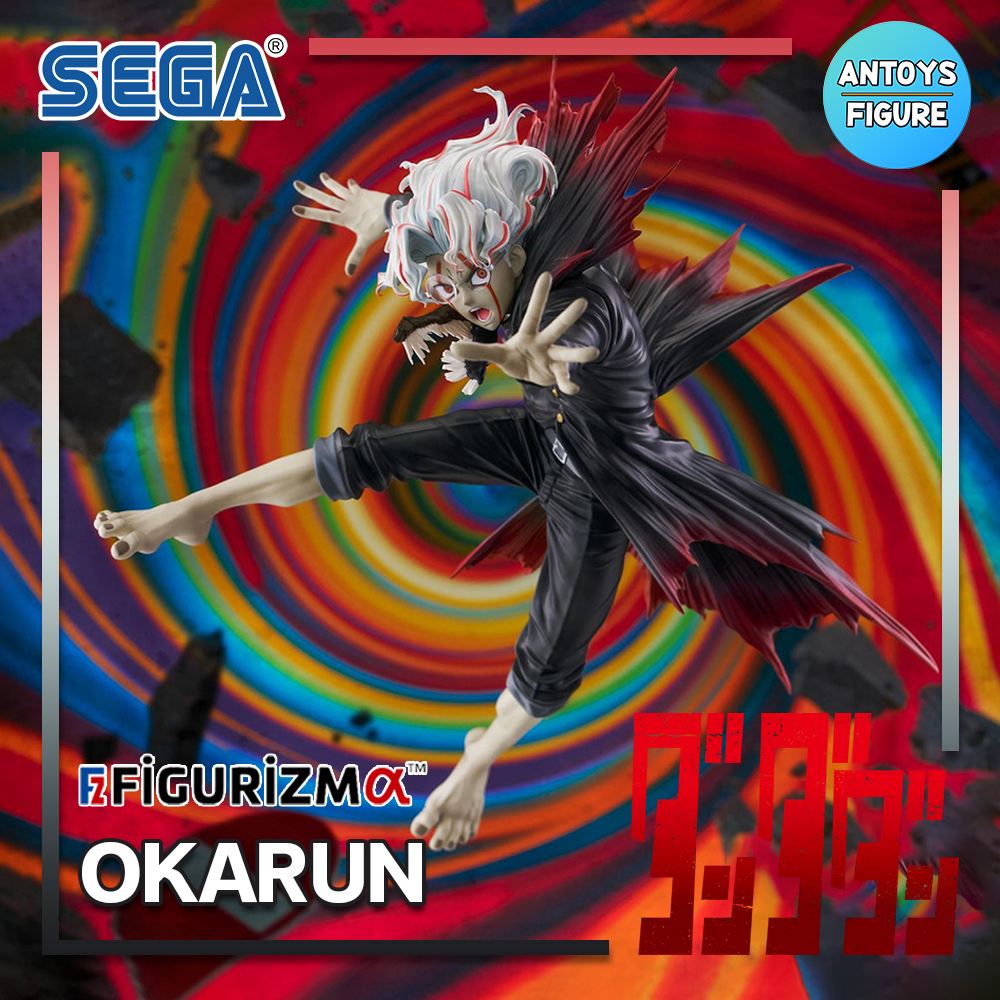 [เปิดจอง] ฟิกเกอร์ ของแท้ (Lot 🇯🇵) Dandadan FiGURiZM Okarun Transformed (Key Visual Ver.) Figure