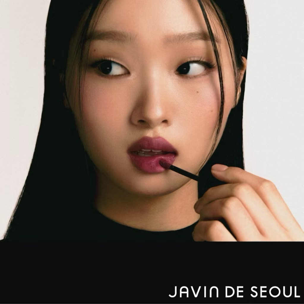 ส่งต่อ ลิป มือ 1 อยู่ในกล่อง JAVIN DE SEOUL - Wink Lip Shade Primer สี Pale Beige ลิปรองพื้นปาก ขายด