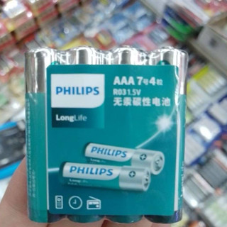 ถ่าน Philips AAA Longlife (ขนาดเล็ก R03) 1.5V จำนวน 4 ก้อน ข…