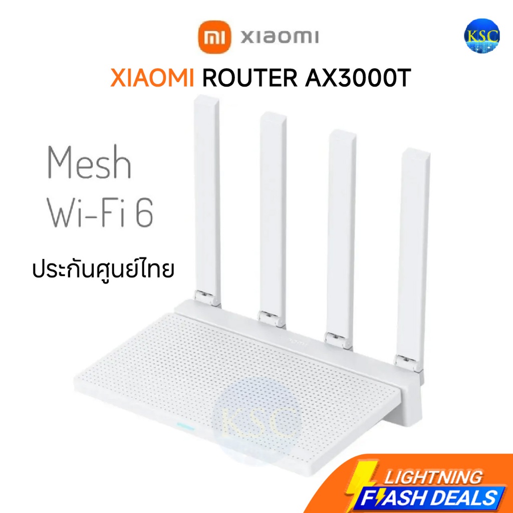 ส่งด่วน ศูนย์ไทย Xiaomi Router AX3000T AX3000 NE เราเตอร์ไร้สาย ความเร็วสูง 5G - Global Version