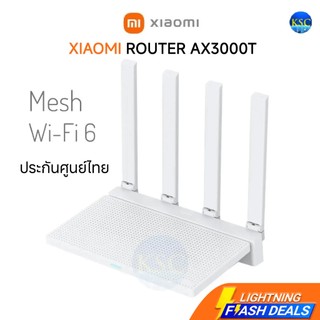 ส่งด่วน ศูนย์ไทย Xiaomi Router AX3000T AX3000 NE เราเตอร์ไร้สาย ความเร็วสูง 5G - Global Version