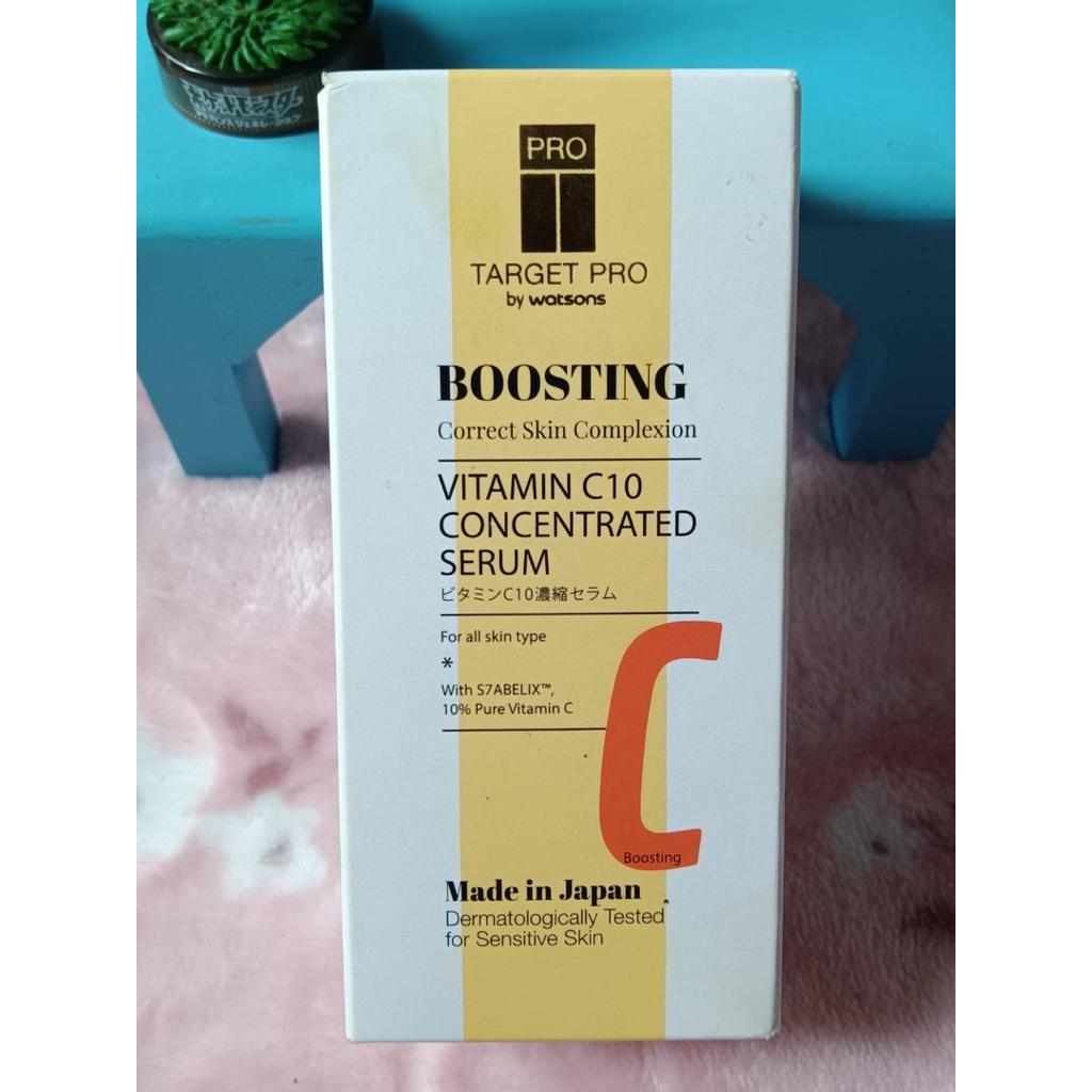 TARGET PRO by watsons Boosting Vitamin​ C10 Concentrate​d Serum​ 30​ ml. ซีรั่ม​เพื่อผิวหน้าดูสว่าง 