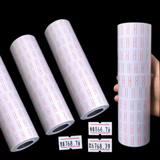 สติ๊กเกอร์ฉลากราคา (10 ม้วน5000ดวง), สติ๊กเกอร์ป้ายราคา กระดาษตีราคา พร้อมส่ง