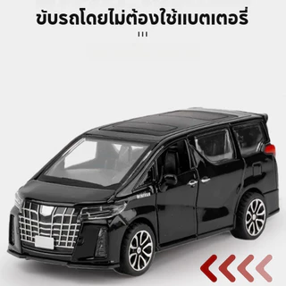 รุ่นรถ เปิดประตูได้,รุ่นไฮเอนด์ บอยทอย พร้อมส่งมอบรถ รุ่นเหล็ก