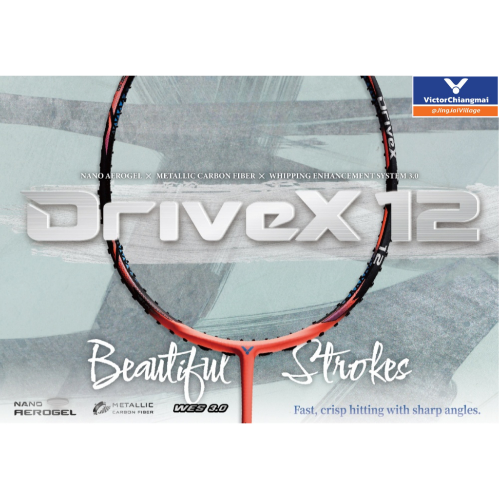 Victor ไม้แบดมินตัน รุ่น  DX-12 O 4U ฟรี! ขึ้นเอ็น+ ซองพรีเมี่ยม + ประกัน 6 เดือน