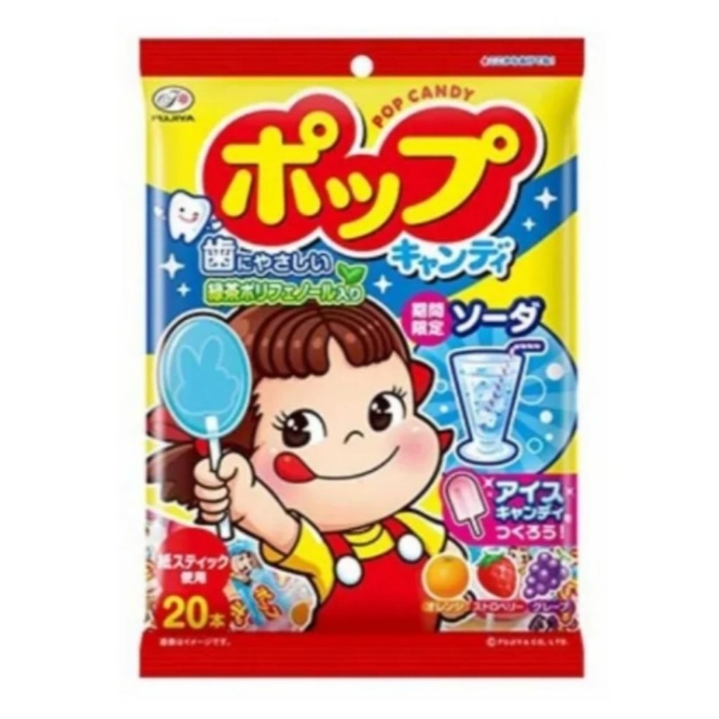 (1 ถุง 20 แท่ง ) FUJIYA Peko Pop Candy เป๊กโกะ อมยิ้มป้องกันฟันผุ รสผลไม้ 4 รส จากญี่ปุ่น