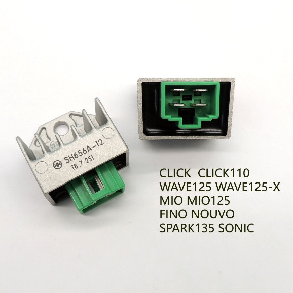แผ่นชาร์จCLICK/SONIC/NOVA-S/ Mio Fino Nouvo Spark X1 Mio125 Spark135 WAVE125 WAVE125-X CLICK110 SONIC125ราคาถูก