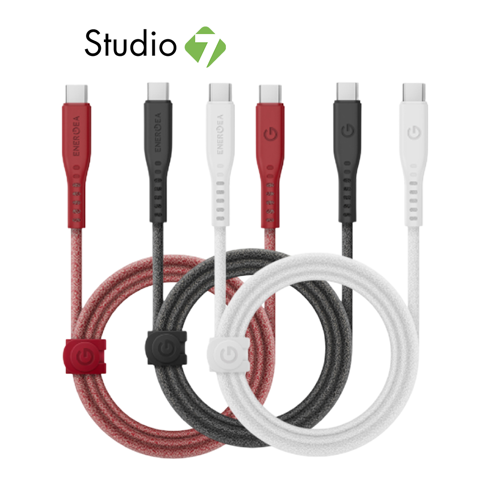 ENERGEA สายชาร์จ USB-C to USB-C Cable 240W with MCT 1.5M by Studio 7