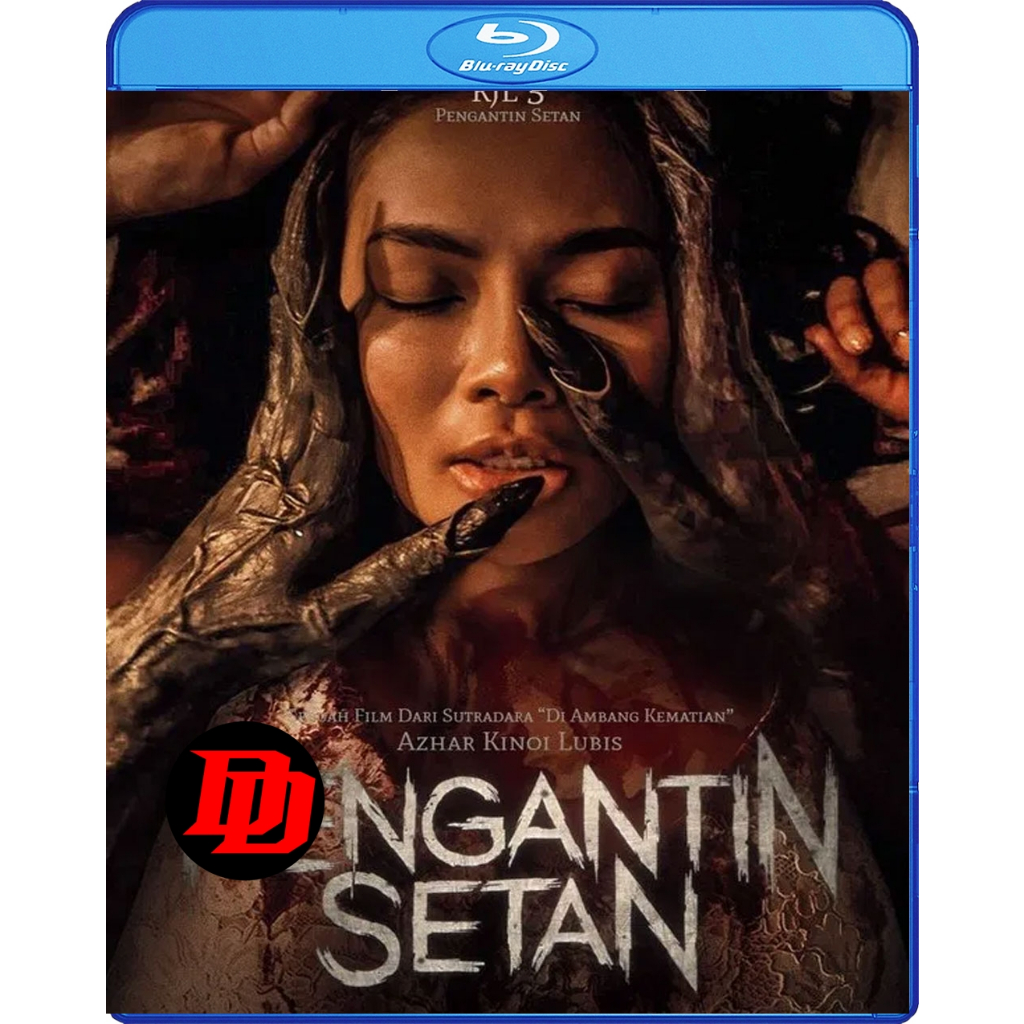 Bluray Movie ใหม่ Pengantin Setan (2025) Movie Blu-ray