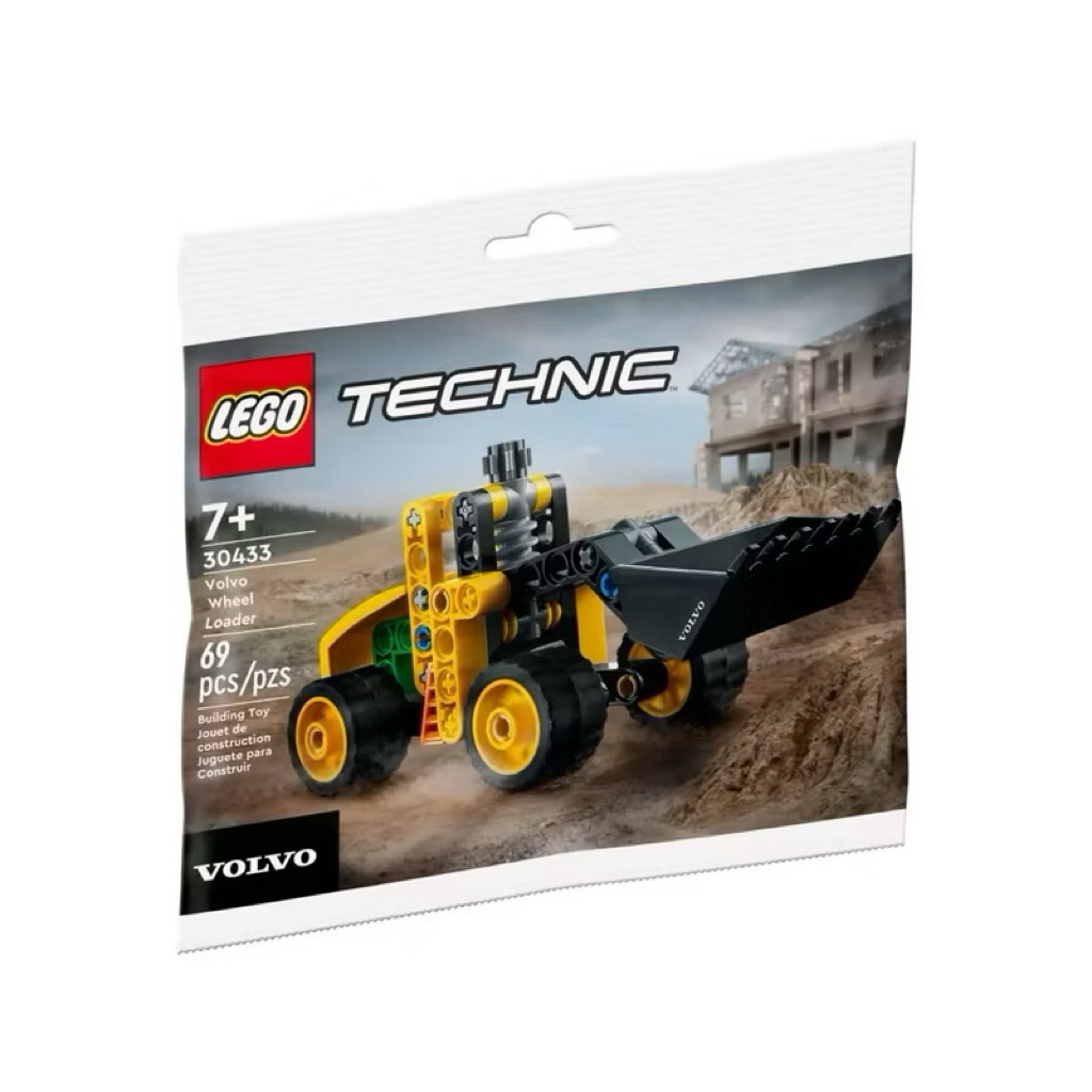LEGO Technic 30433 Volvo Wheel Loader by Bricks_Kp