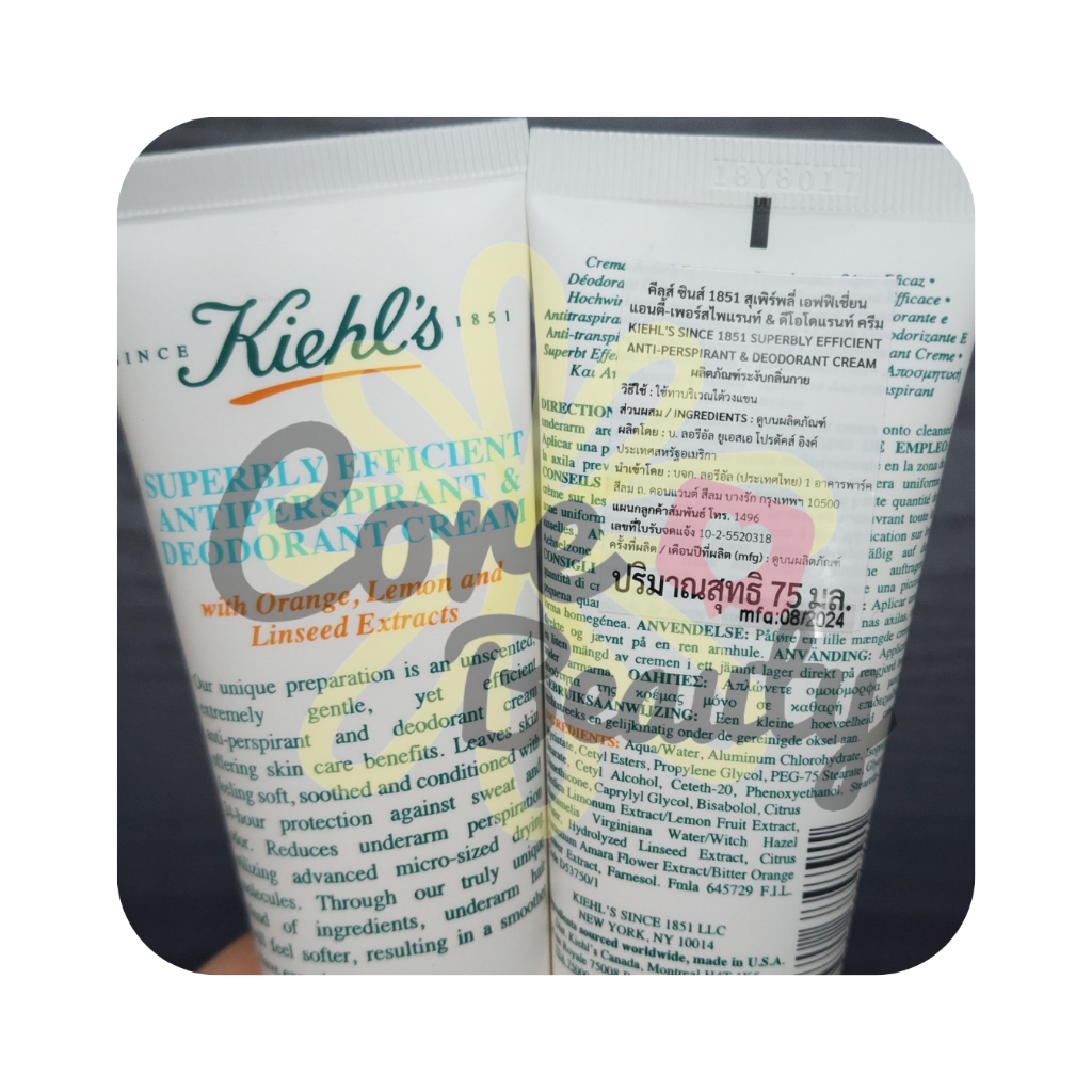 [Live50%,ฉลากไทย] KIEHL’S รักแร้ superbly Efficient Anti-Perspirant & Deodorant Cream/Over & Under Cream-To-Powder ราคา ถูกที่สุด ดีลบีเคเค แกลเลอรีภาพที่ 4