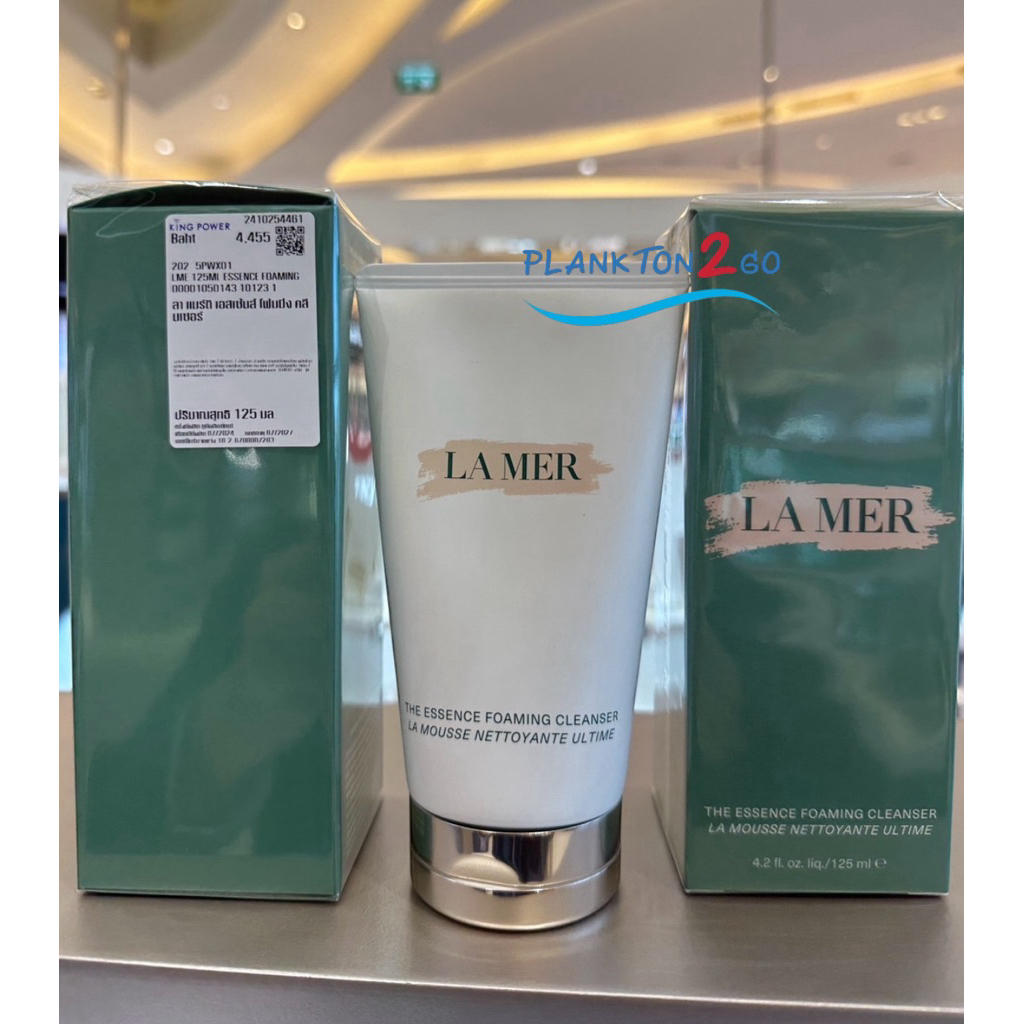 NEW !!! LA MER The Essence Foaming Cleanser 125ml ป้ายคิง ลาเม โฟมล้างหน้า สูตรใหม่