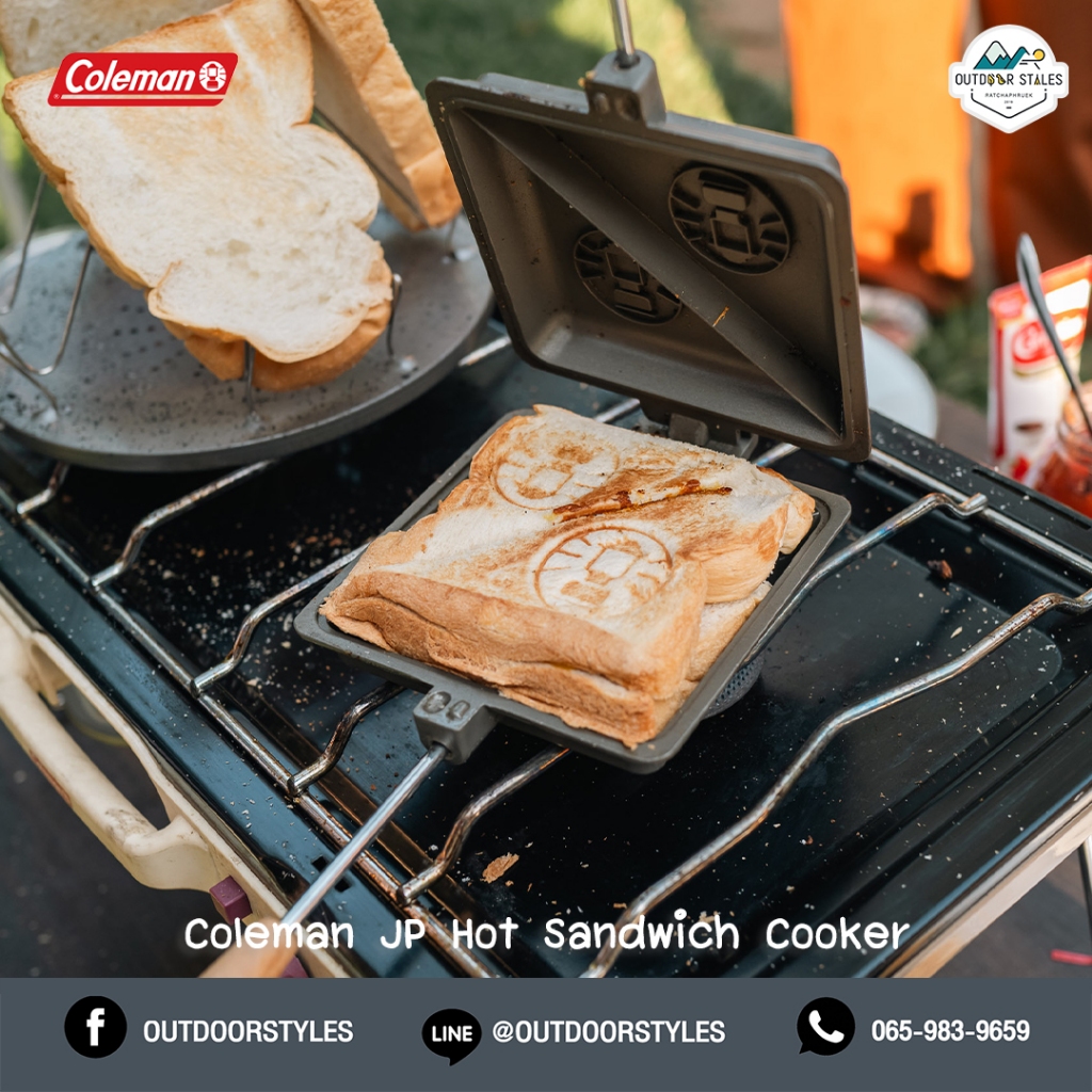 Coleman JP HOT SANDWICH COOKER